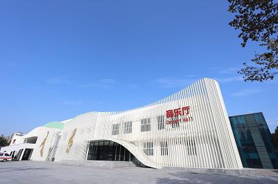 亚搏yabo(中国)装饰公司荣获河北省建筑装饰奖四项科技示范工程两项 亚搏yabo(中国)装饰公司荣获河北省建筑装饰奖四项科技示范工程两项