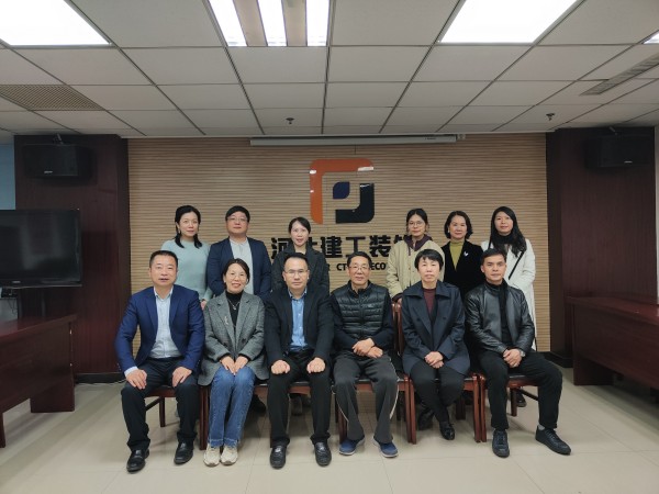 广西建筑装饰协会考察团一行到亚搏yabo(中国)装饰公司进行考察 广西建筑装饰协会考察团一行到亚搏yabo(中国)装饰公司进行考察