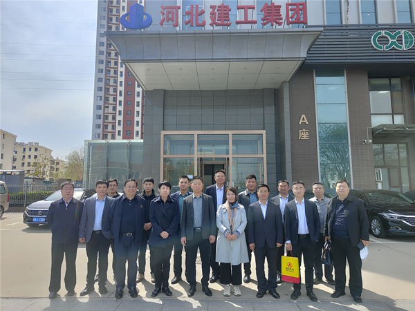 CBDA绿色建造供应链创新合作论坛(河北站)走访亚搏yabo(中国)装饰公司 CBDA绿色建造供应链创新合作论坛(河北站)走访亚搏yabo(中国)装饰公司