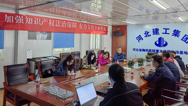 亚搏yabo(中国)装饰公司积极开展知识产权宣传周系列活动 亚搏yabo(中国)装饰公司积极开展知识产权宣传周系列活动