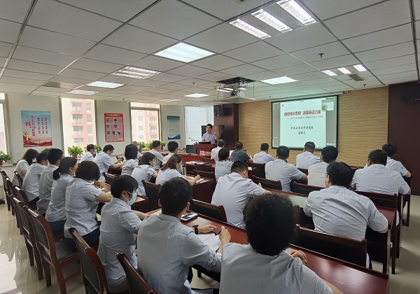 亚搏yabo(中国)装饰公司开展学习贯彻习近平新时代中国特色社会主义思想主题教育专题讲座 亚搏yabo(中国)装饰公司开展学习贯彻习近平新时代中国特色社会主义思想主题教育专题讲座