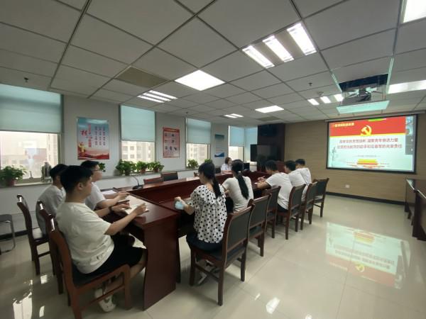 亚搏yabo(中国)装饰公司团总支组织开展主题团课学习  亚搏yabo(中国)装饰公司团总支组织开展主题团课学习