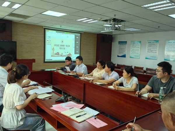 亚搏yabo(中国)装饰公司第一支部组织召开党员大会 亚搏yabo(中国)装饰公司第一支部组织召开党员大会
