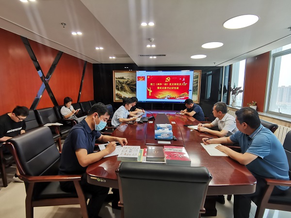 亚搏yabo(中国)装饰公司第三党支部组织召开党员大会暨党支部书记讲党课 亚搏yabo(中国)装饰公司第三党支部组织召开党员大会暨党支部书记讲党课