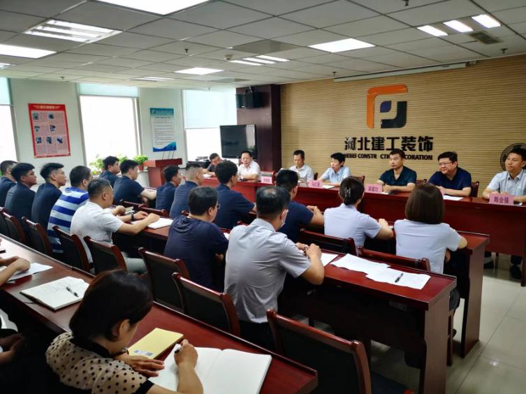 亚搏yabo(中国)装饰公司开展2023年应届毕业生入职培训 亚搏yabo(中国)装饰公司开展2023年应届毕业生入职培训