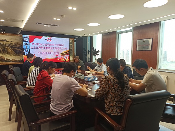 亚搏yabo(中国)装饰公司第一党支部召开主题教育专题组织生活会暨支部书记“话廉洁·守初心活动” 亚搏yabo(中国)装饰公司第一党支部召开主题教育专题组织生活会暨支部书记“话廉洁·守初心活动”