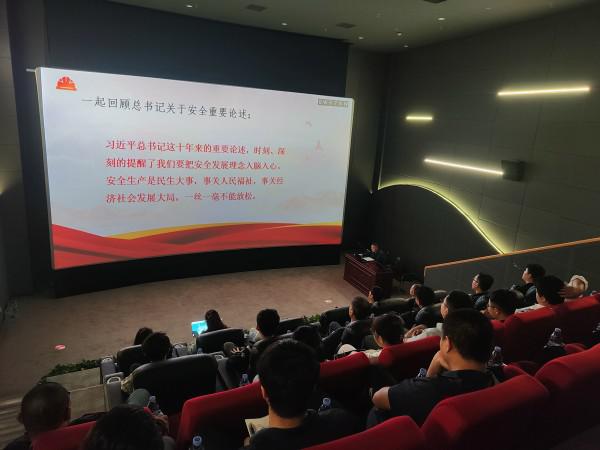 亚搏yabo(中国)装饰公司组织赏传统文化、学安全知识系列活动 亚搏yabo(中国)装饰公司组织赏传统文化、学安全知识系列活动