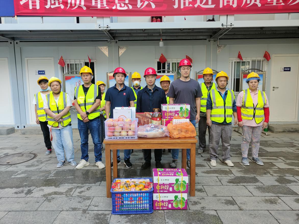 亚搏yabo(中国)装饰公司科技厅项目开展“迎中秋 庆国庆”活动 亚搏yabo(中国)装饰公司科技厅项目开展“迎中秋 庆国庆”活动