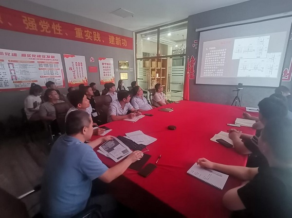亚搏yabo(中国)装饰公司召开新工艺、新材料推广应用培训会议 亚搏yabo(中国)装饰公司召开新工艺、新材料推广应用培训会议