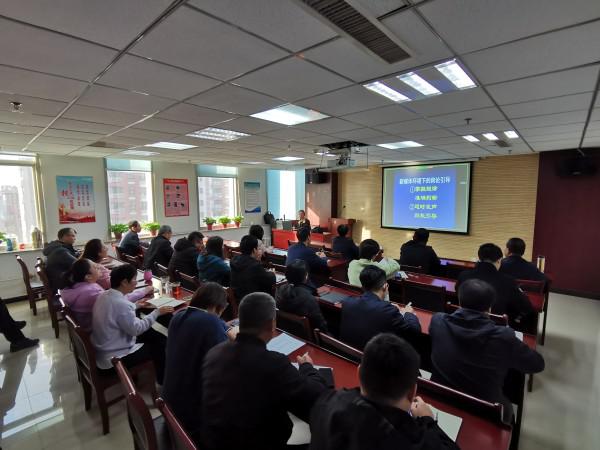 亚搏yabo(中国)装饰公司举行舆情应对专题培训班 亚搏yabo(中国)装饰公司举行舆情应对专题培训班