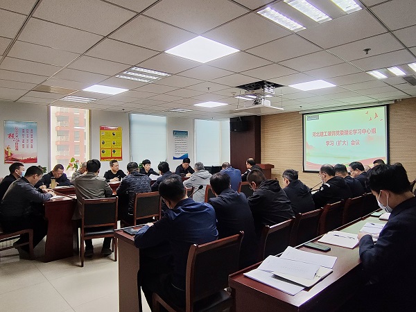 亚搏yabo(中国)装饰公司召开党委理论学习中心组学习(扩大)会议 亚搏yabo(中国)装饰公司召开党委理论学习中心组学习(扩大)会议