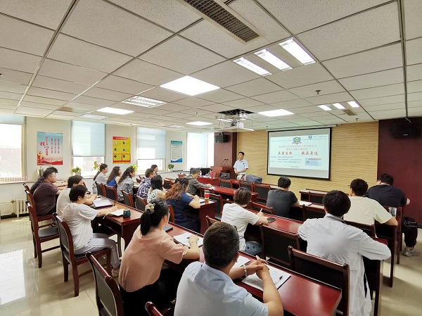 开云(中国)装饰公司举办“关爱生命，救在身边”专题健康教育讲座