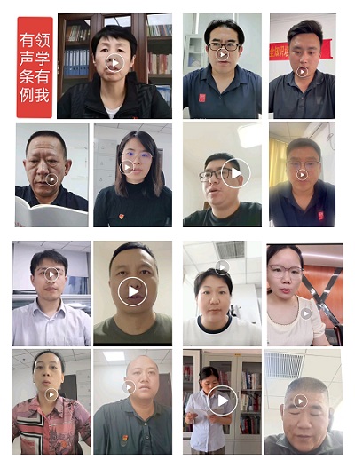 亚搏yabo(中国)装饰公司第一党支部开展“有声《条例》·领学有我”活动 亚搏yabo(中国)装饰公司第一党支部开展“有声《条例》·领学有我”活动