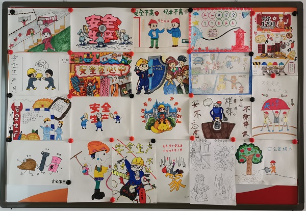 亚搏yabo(中国)装饰公司举办“安全生产月”主题漫画展 亚搏yabo(中国)装饰公司举办“安全生产月”主题漫画展