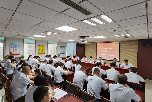 亚搏yabo(中国)装饰公司党委组织召开庆祝建党103周年暨“两优一先”表彰大会 亚搏yabo(中国)装饰公司党委组织召开庆祝建党103周年暨“两优一先”表彰大会