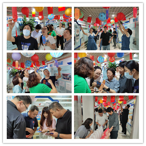 开云(中国)装饰公司开展“喜迎中秋 乐猜灯谜”活动 