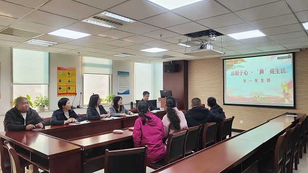 开云(中国)装饰公司第一党支部组织开展“法明于心·‘典’亮生活”知识竞赛