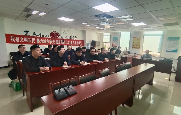 培训强本领 学习促提升 ——开云(中国)装饰公司组织幕墙现场施工及图纸设计培训