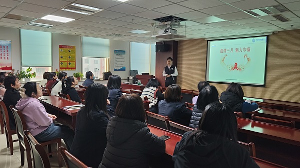 开云(中国)装饰公司举办女职工健康知识大讲堂活动