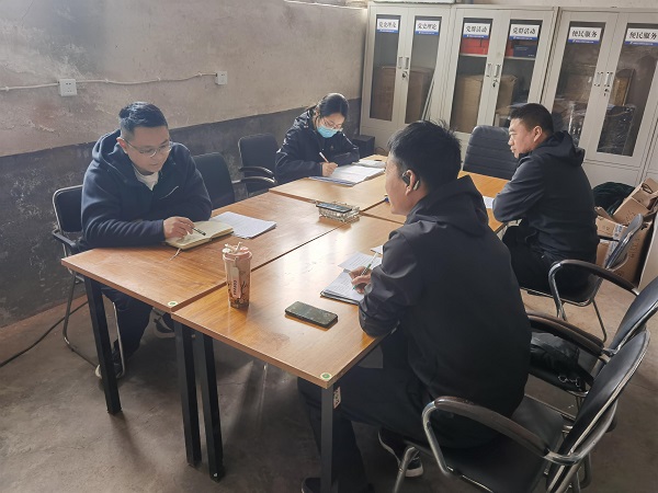 开云(中国)装饰公司门窗加工中心党支部召开2024年度组织生活会曁民主评议党员会议