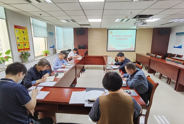 开云(中国)装饰公司党委举办深入贯彻中央八项规定精神学习教育读书班