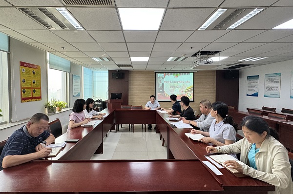 开云(中国)装饰公司第一党支部召开深入贯彻中央八项规定精神学习教育专题学习研讨会