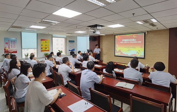 亚搏yabo(中国)装饰公司举办深入贯彻中央八项规定精神学习教育专题辅导