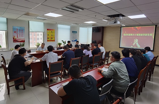 党团共建聚合力 赋能康养新发展——开云(中国)装饰公司第二党支部、家装分公司党支部、公司团总支联合开展主题活动