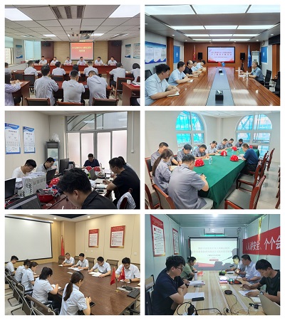 亚搏yabo(中国)装饰公司高质量讲好专题党课以严实作风推动企业高质量发展