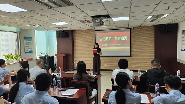 开云(中国)装饰公司成功举办“铭记历史 筑梦山河”主题诵读比赛 