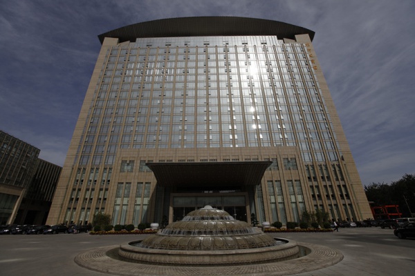 河北太行国宾馆健身中心