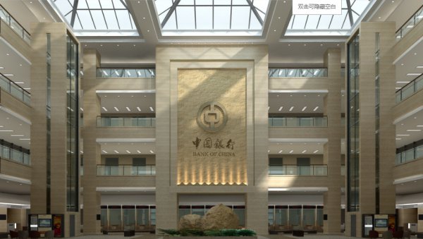 中银金融广场内装工程