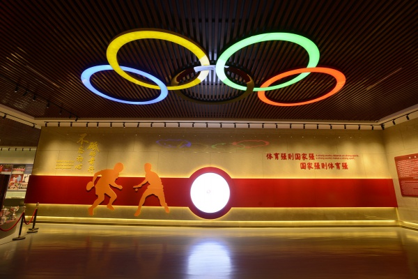 正定中国乒乓球运动中心成就馆内装工程