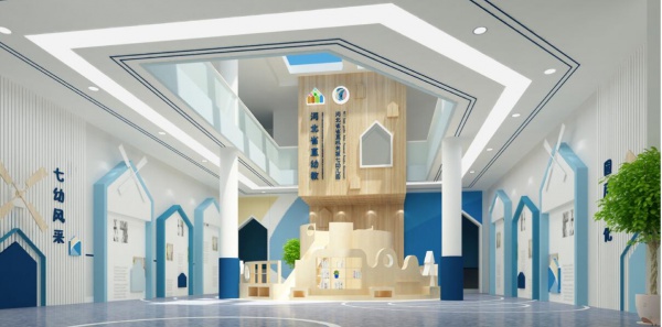 河北省直机关第七幼儿园