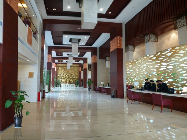 河北金牛能源股份有限公司会议中心