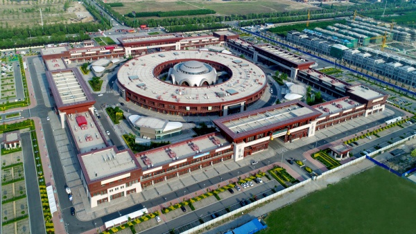 安国数字中药都一期大商铺及办公工装修工程