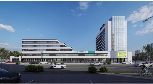 鹿泉支行营业用房维修改造项目