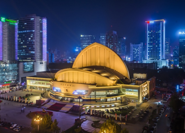 河北省艺术中心