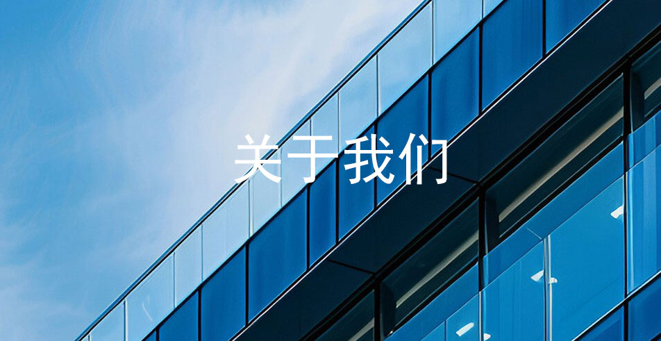 图片展示
