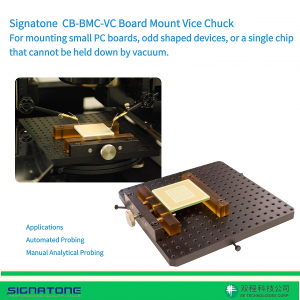 探針針尖和支架Probe Tips & Holders-SE TECHNOLOGIES CORP.