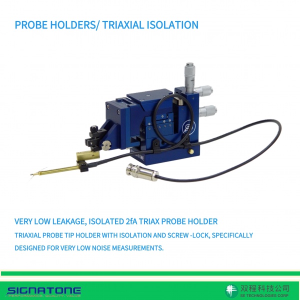 探針針尖和支架Probe Tips & Holders-SE TECHNOLOGIES CORP.