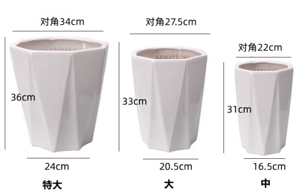 六角菱形陶瓷盆