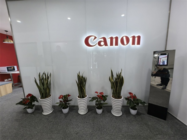 蘇州辦公室租植物光學設備企業