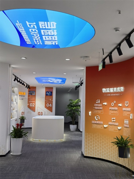 蘇州展廳綠植租用供應鏈管理公司