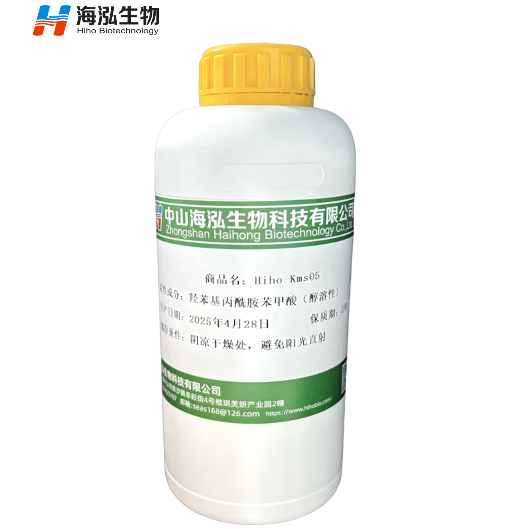 二氢燕麦生物碱（醇溶）