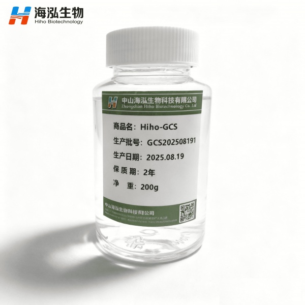 硅烷三醇甘草次酸