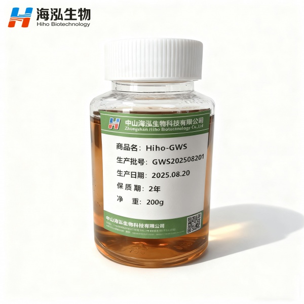 硅烷三醇水飞蓟