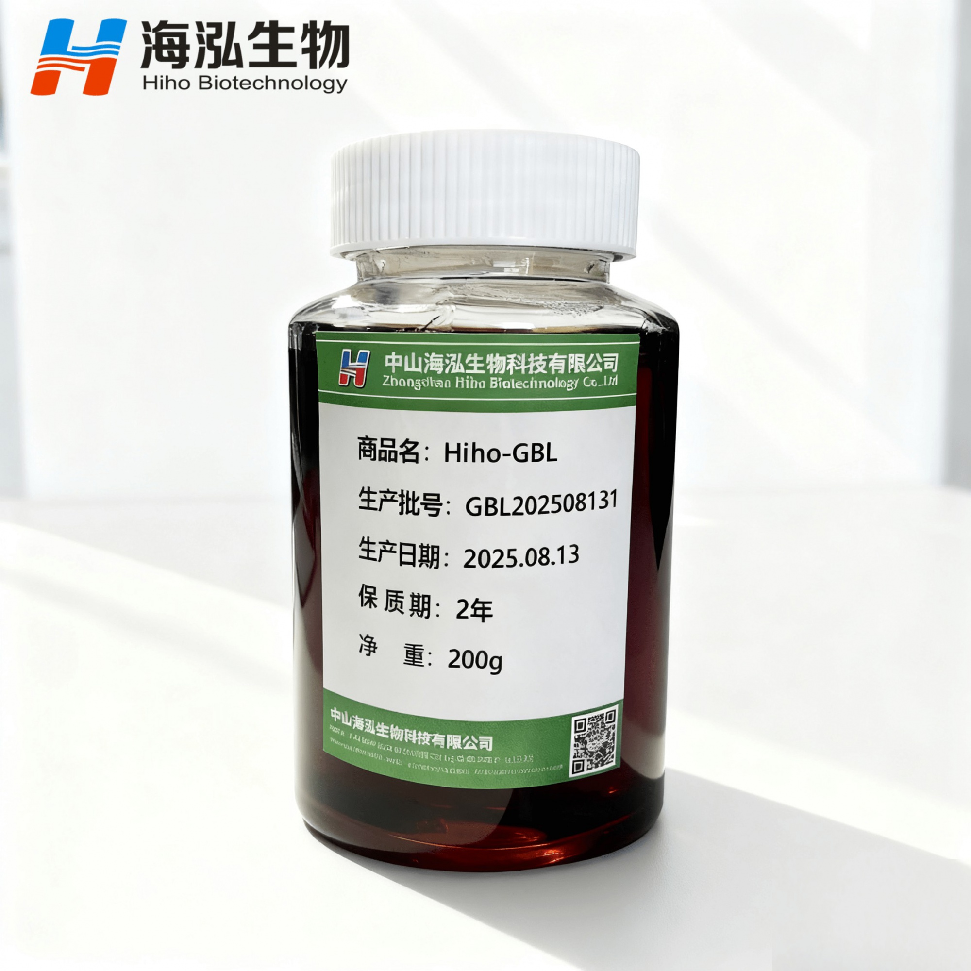 硅烷三醇氧化白藜芦醇