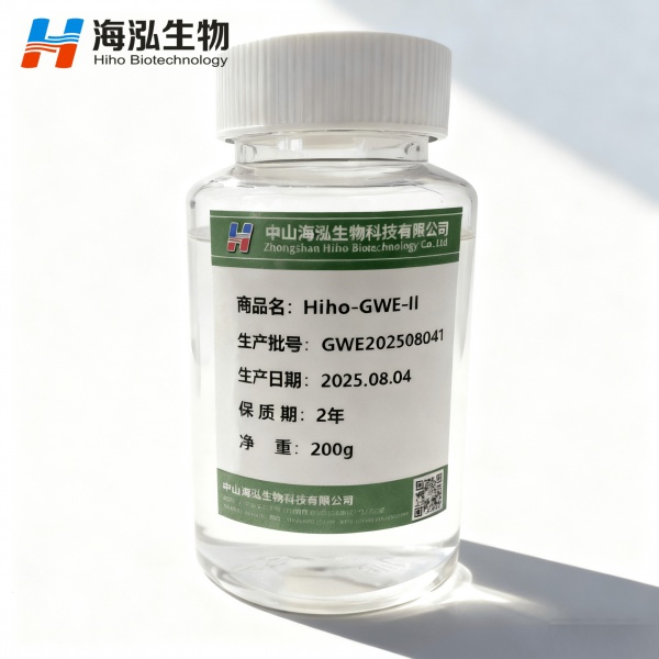 硅烷二醇水杨酸酯