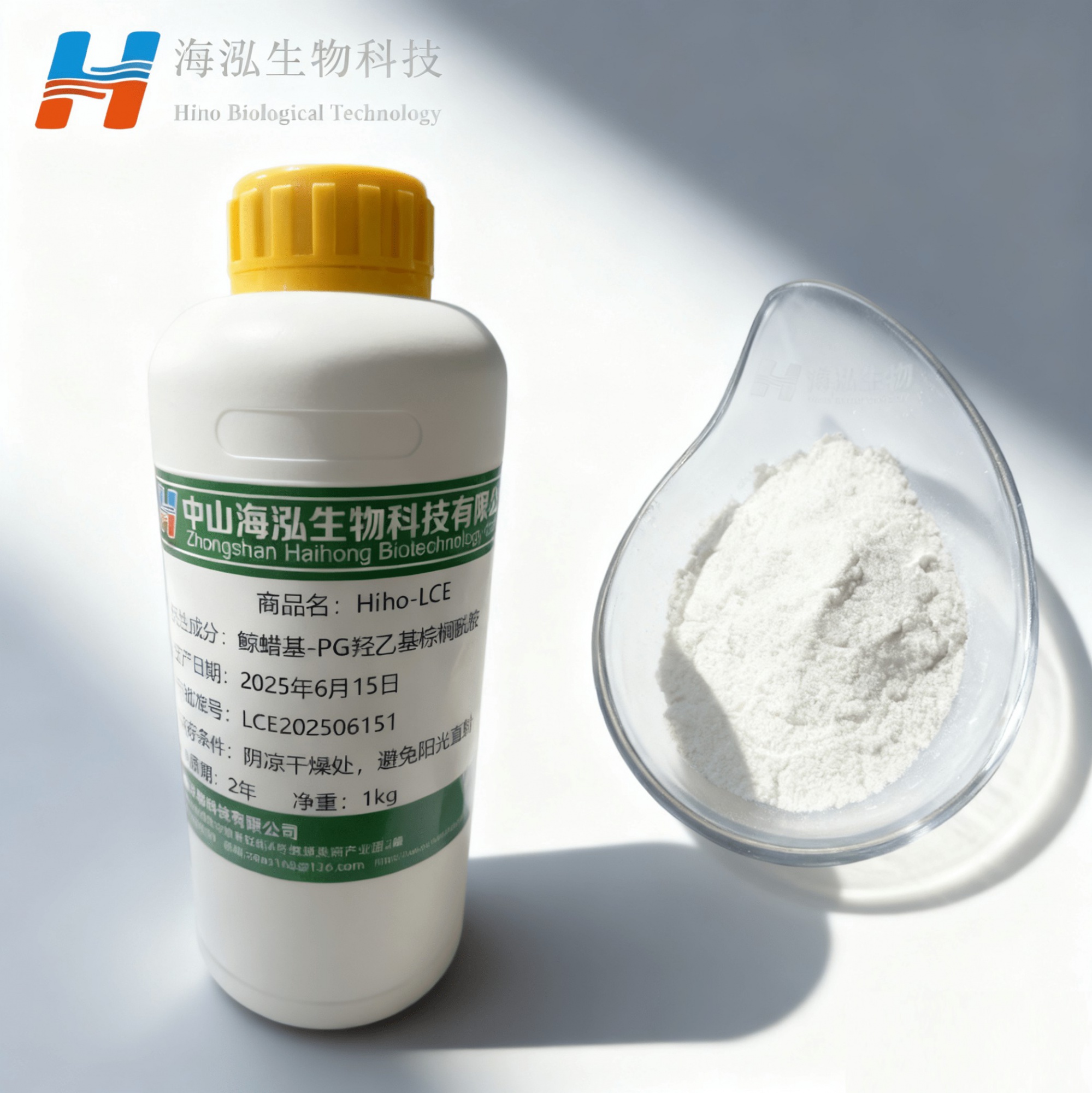 鲸蜡基-PG 羟乙基棕榈酰胺